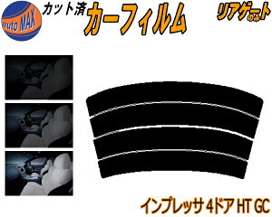 AKX̂ (s) CvbT 4hA HT GC Jbgς݃J[tB JbgσX[N X[NtB AQ[g 5% 15% 26% ` tC 悯 EChE AEBh obNh