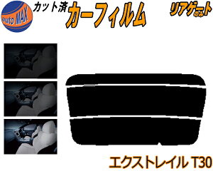 AKX̂ (s) GNXgC T30 Jbgς݃J[tB JbgσX[N X[NtB AQ[g 5% 15% 26% ` tC 悯 EChE AEBh obNhAp 