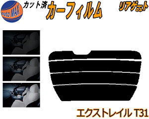 AKX̂ (s) GNXgC T31 Jbgς݃J[tB JbgσX[N X[NtB AQ[g 5% 15% 26% ` tC 悯 EChE AEBh obNhAp 
