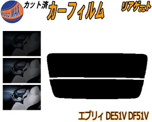 AKX̂ (s) GuB DE51V DF51V Jbgς݃J[tB JbgσX[N X[NtB AQ[g 5% 15% 26% ` tC 悯 EChE AEBh obNhAp 