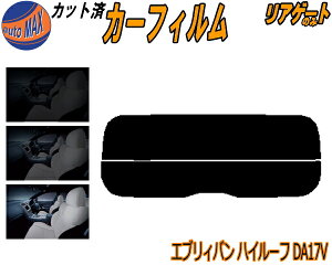 yzAKX̂ (s) GuBo nC[t DA17V Jbgς݃J[tB JbgσX[N X[NtB AQ[g 5% 15% 26% ` tC 悯 EChE AE