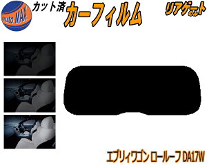 AKX̂ (s) GuBS [[t DA17W Jbgς݃J[tB JbgσX[N X[NtB AQ[g 5% 15% 26% ` tC 悯 EChE AEBh 