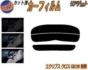 y11/1 |Cg10{z AKX̂ (s) GNvX NX GK1W O Jbgς݃J[tB JbgσX[N X[NtB AQ[g 5% 15% 26% ` tC AEBh