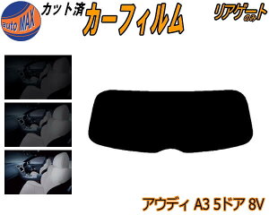 AKX̂ (s) AEfB A3 5hA 8V Jbgς݃J[tB JbgσX[N X[NtB AQ[g 5% 15% 26% ` tC 悯 EChE AEBh obNhAp