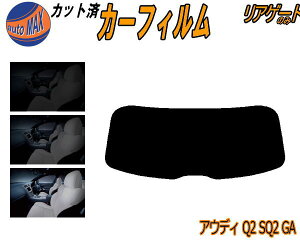 AKX̂ (s) AEfB Q2 SQ2 GA Jbgς݃J[tB JbgσX[N X[NtB AQ[g 5% 15% 26% ` tC 悯 EChE AEBh obNhAp 