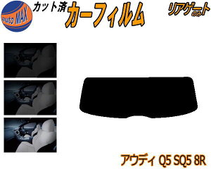 AKX̂ (s) AEfB Q5 SQ5 8R Jbgς݃J[tB JbgσX[N X[NtB AQ[g 5% 15% 26% ` tC 悯 EChE AEBh obNhAp 