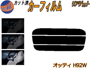 AKX̂ (s) IbeB H92W Jbgς݃J[tB JbgσX[N X[NtB AQ[g 5% 15% 26% ` tC 悯 EChE AEBh obNhAp 