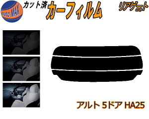 AKX̂ (s) Ag 5hA HA25 Jbgς݃J[tB JbgσX[N X[NtB AQ[g 5% 15% 26% ` tC 悯 EChE AEBh obNhAp 