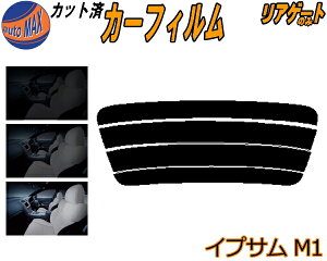 AKX̂ (s) CvT M1 Jbgς݃J[tB JbgσX[N X[NtB AQ[g 5% 15% 26% ` tC 悯 EChE AEBh obNhAp K