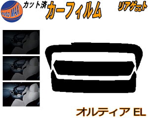 y11/1 |Cg10{z AKX̂ (s) IeBA EL Jbgς݃J[tB JbgσX[N X[NtB AQ[g 5% 15% 26% ` tC AEBh obNhA