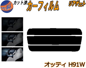 AKX̂ (s) IbeB H91W Jbgς݃J[tB JbgσX[N X[NtB AQ[g 5% 15% 26% ` tC 悯 EChE AEBh obNhAp 