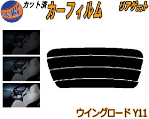 AKX̂ (s) ECO[h Y11 Jbgς݃J[tB JbgσX[N X[NtB AQ[g 5% 15% 26% ` tC 悯 EChE AEBh obNhAp 