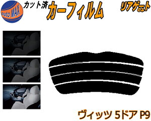 AKX̂ (s) Bbc 5hA P9 Jbgς݃J[tB JbgσX[N X[NtB AQ[g 5% 15% 26% ` tC 悯 EChE AEBh obNhAp 