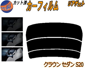 AKX̂ (s) NEZ_ S20 Jbgς݃J[tB JbgσX[N X[NtB AQ[g 5% 15% 26% ` tC 悯 EChE AEBh obNhAp 