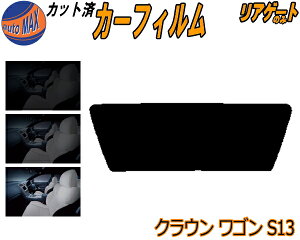 AKX̂ (s) NES S13 Jbgς݃J[tB JbgσX[N X[NtB AQ[g 5% 15% 26% ` tC 悯 EChE AEBh obNhAp 