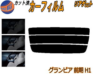 yzAKX̂ (s) OrA O H1 Jbgς݃J[tB JbgσX[N X[NtB AQ[g 5% 15% 26% ` tC 悯 EChE AEBh 