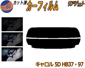 AKX̂ (s) L 5hA HB37S HB97S Jbgς݃J[tB JbgσX[N X[NtB AQ[g 5% 15% 26% ` tC 悯 EChE AEBh obNh