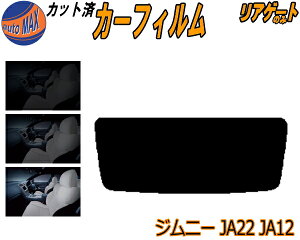 AKX̂ (s) Wj[ JA22 JA12 Jbgς݃J[tB JbgσX[N X[NtB AQ[g 5% 15% 26% ` tC 悯 EChE AEBh obNhAp 