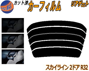 AKX̂ (s) XJCC 2hA R32 Jbgς݃J[tB JbgσX[N X[NtB AQ[g 5% 15% 26% ` tC 悯 EChE AEBh obNh