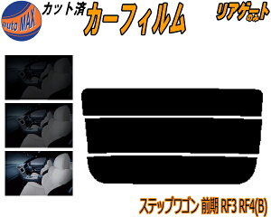 AKX̂ (s) XebvS O RF3 RF4 Btype Jbgς݃J[tB JbgσX[N X[NtB AQ[g 5% 15% 26% ` tC 悯 EChE AEBh 