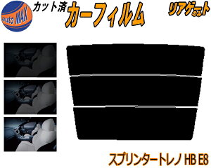 AKX̂ (s) Xv^[gm HB E8 Jbgς݃J[tB JbgσX[N X[NtB AQ[g 5% 15% 26% ` tC 悯 EChE AEBh obN