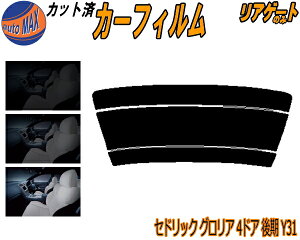 AKX̂ (s) ZhbN OA 4hA  Y31 Jbgς݃J[tB JbgσX[N X[NtB AQ[g 5% 15% 26% ` tC 悯 EChE AEBh