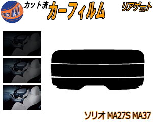 AKX̂ (s) \I MA27S MA37S Jbgς݃J[tB JbgσX[N X[NtB AQ[g 5% 15% 26% ` tC 悯 EChE AEBh obNhAp 