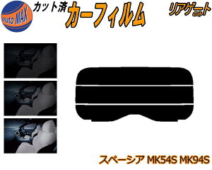 AKX̂ (s) Xy[VA MK54S MK94S Jbgς݃J[tB JbgσX[N X[NtB AQ[g 5% 15% 26% ` tC 悯 EChE AEBh obNhA