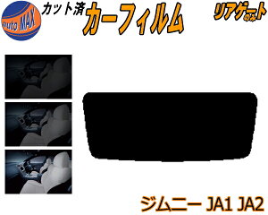 AKX̂ (s) Wj[ JA1 JA2 Jbgς݃J[tB JbgσX[N X[NtB AQ[g 5% 15% 26% ` tC 悯 EChE AEBh obNhAp 