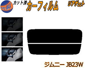 yzAKX̂ (s) Wj[ JB23W Jbgς݃J[tB JbgσX[N X[NtB AQ[g 5% 15% 26% ` tC 悯 EChE AEBh ob