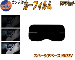 AKX̂ (s) Xy[VAx[X MK33V Jbgς݃J[tB JbgσX[N X[NtB AQ[g 5% 15% 26% ` tC 悯 EChE AEBh obNh