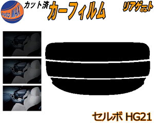 AKX̂ (s) Z{ HG21 Jbgς݃J[tB JbgσX[N X[NtB AQ[g 5% 15% 26% ` tC 悯 EChE AEBh obNhAp K