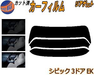 AKX̂ (s) Wj[ m}h JC74W Jbgς݃J[tB JbgσX[N X[NtB AQ[g 5% 15% 26% ` tC 悯 EChE AEBh obNhA