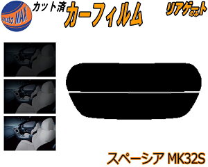 J[tB Jbgς AKX̂ Xy[VA MK32S KXtB (s) JbgσX[N X[NtB AQ[g 5% 15% 26% ` tC 悯 AEBh obNhA