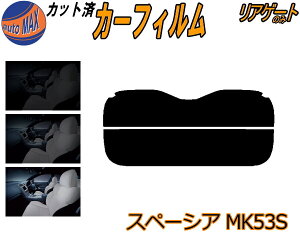 J[tB Jbgς AKX̂ Xy[VA MK53S KXtB (s) JbgσX[N X[NtB AQ[g 5% 15% 26% ` tC 悯 AEBh obNhA