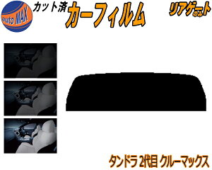 AKX̂ (s) ^h 2 N[}bNX Jbgς݃J[tB JbgσX[N X[NtB AQ[g 5% 15% 26% ` tC 悯 EChE AEBh 