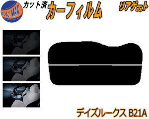 J[tB Jbgς AKX̂ fCY[NX B21A KXtB (s) JbgσX[N X[NtB AQ[g 5% 15% 26% ` tC 悯 AEBh obN