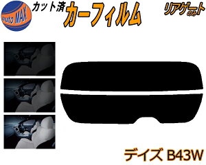 AKX̂ (s) fCY B43W Jbgς݃J[tB JbgσX[N X[NtB AQ[g 5% 15% 26% ` tC 悯 EChE AEBh obNhAp K