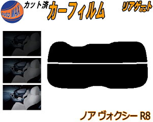 AKX̂ (s) mA HNV[ R8 Jbgς݃J[tB JbgσX[N X[NtB AQ[g 5% 15% 26% ` tC 悯 EChE AEBh obNhAp 