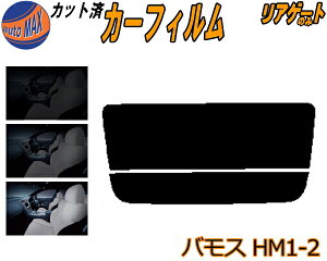 y݌ɏzAKX̂ (s) oX HM1 HM2 fM5% Jbgς݃J[tB JbgσX[N X[NtB AQ[g Ԏ Ԏp ` tC 悯 EChE AEB