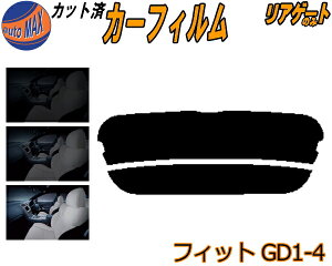 J[tB Jbgς AKX̂ tBbg GD1-4 KXtB (s) JbgσX[N X[NtB AQ[g 5% 15% 26% ` tC 悯 AEBh obNhAp 