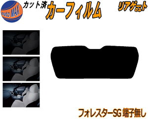 AKX̂ (s) tHX^[ SG Btype Jbgς݃J[tB JbgσX[N X[NtB AQ[g 5% 15% 26% ` tC 悯 EChE AEBh obNhA