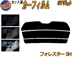 楽天市場 スモークフィルムの通販