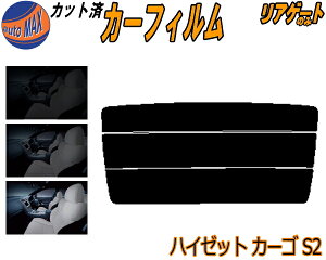 AKX̂ (s) nC[bg J[S S2 Jbgς݃J[tB JbgσX[N X[NtB AQ[g 5% 15% 26% ` tC 悯 EChE AEBh obNhA