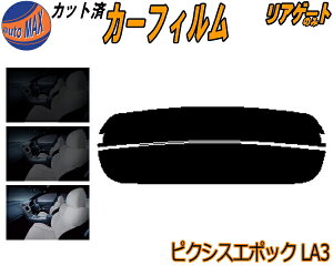 AKX̂ (s) sNVXG|bN LA3 Jbgς݃J[tB JbgσX[N X[NtB AQ[g 5% 15% 26% ` tC 悯 EChE AEBh obNhA