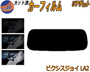 AKX̂ (s) sNVXWC LA2 Jbgς݃J[tB JbgσX[N X[NtB AQ[g 5% 15% 26% ` tC 悯 EChE AEBh obNhAp 