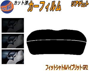 AKX̂ (s) tBbgVg nCubh GP2 Jbgς݃J[tB JbgσX[N X[NtB AQ[g 5% 15% 26% ` tC 悯 EChE AEBh