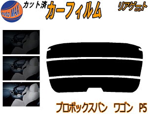 AKX̂ (s) v{bNX o S P5 Jbgς݃J[tB JbgσX[N X[NtB AQ[g 5% 15% 26% ` tC 悯 EChE AEBh ob