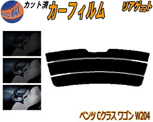 AKX̂ (s) xc CNX S W204 Jbgς݃J[tB JbgσX[N X[NtB AQ[g 5% 15% 26% ` tC 悯 EChE AEBh obN