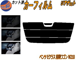 AKX̂ (s) xc ENX S W211 Jbgς݃J[tB JbgσX[N X[NtB AQ[g 5% 15% 26% ` tC 悯 EChE AEBh obN